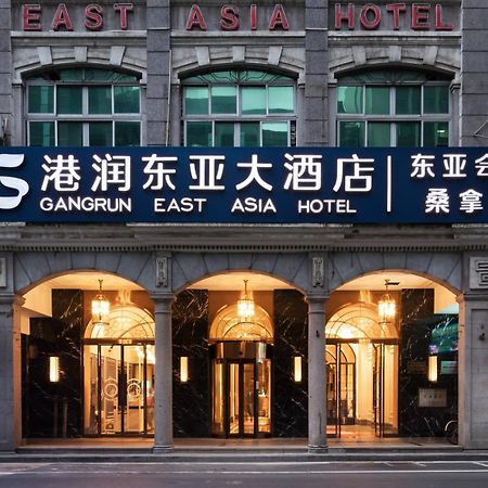 Slowcom Gangrun East Asia Hotel Guangzhou Dış mekan fotoğraf